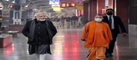 यूपी ग्लोबल इन्वेस्टर्स समिट 2023 का उद्घाटन करेंगे पीएम मोदी